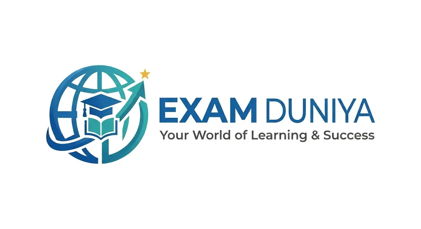 EXAM DUNIYA